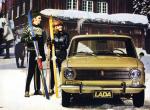 Lada 1200 1971 года